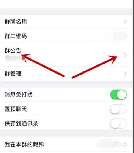 wechat怎么讀音標(biāo)（wechat的發(fā)音怎么讀）