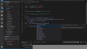 vscode2010下載（vscode2010 32位下載）