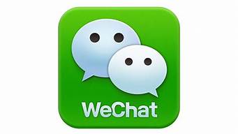 WeChat怎么切換成微信（微信切換成wechat后會(huì)有什么變化）