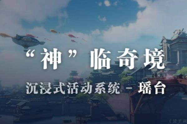 網(wǎng)易ai編曲（網(wǎng)易ai編曲 怎么打開）