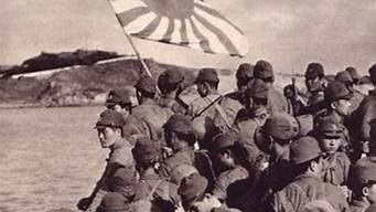 日本二戰(zhàn)軍事基地（日本二戰(zhàn)軍事基地在哪里）