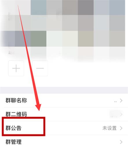 wechat怎么讀音標(biāo)（wechat的發(fā)音怎么讀）