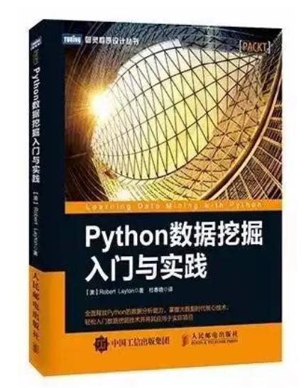 ai從入門(mén)到精通書(shū)籍（ai教程書(shū)籍推薦）