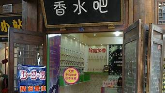 自己開(kāi)個(gè)什么店掙錢（沒(méi)經(jīng)驗(yàn)開(kāi)什么店最簡(jiǎn)單）