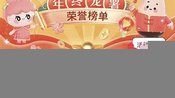 小紅書(shū)新人賣什么比較好（小紅書(shū)新人賣什么比較好賺錢）