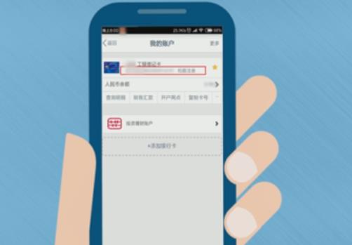 洗黑錢app接單平臺(tái)（洗黑錢app接單平臺(tái)是真的嗎）