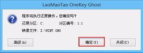 win7怎么安裝gpt分區(qū)（win7安裝 gpt）