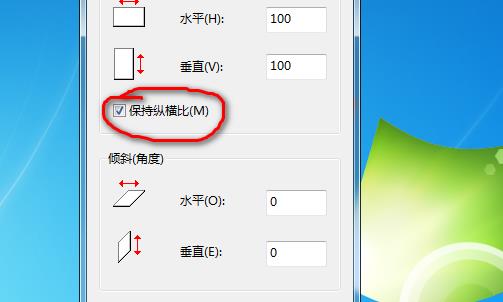 免費(fèi)照片尺寸在線修改（免費(fèi)改照片尺寸的軟件）