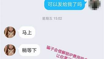 怎么樣盜別人B站號（如何盜取別人b站賬號）