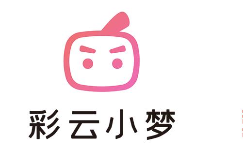 類似彩云小夢自動寫文的軟件（一鍵生成小說app）