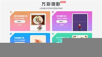 文案自動(dòng)創(chuàng)作工具（文案自動(dòng)創(chuàng)作工具app）