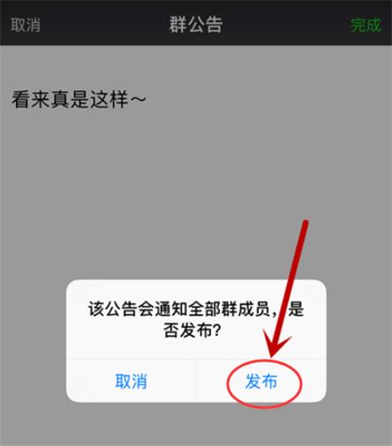 wechat怎么讀音標(biāo)（wechat的發(fā)音怎么讀）