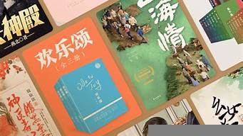 番茄小說斷更了違約嗎（番茄小說兩萬字簽約套路）