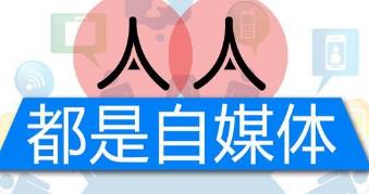 寫作能賺錢的平臺(tái)