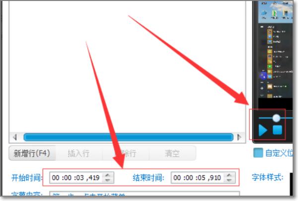 視頻如何配音和加字幕（抖音上的說話配音是怎么弄的）