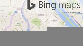 bingmaps地圖軟件（bing maps app）