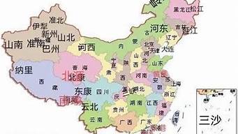 中國(guó)最不能失去的省份（中國(guó)最厲害的一個(gè)省）