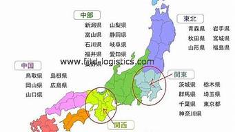 日本如何進(jìn)入中國的（日本如何進(jìn)入中國的文化）