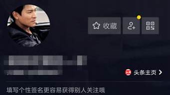 為什么手放著會(huì)自己抖