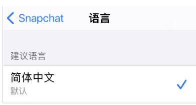 ChatGP有中文版嗎（chatcraftpro下載）