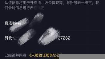 一個抖什么意思（一個抖兩個抖）