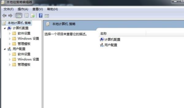 win7共享文件夾沒有權(quán)限訪問(wèn)（win7共享文件夾沒有權(quán)限訪問(wèn)共享文件夾 未授權(quán)用戶）