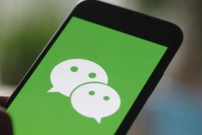 翻譯WeChat（翻譯wecht）