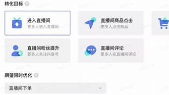 巨量小助手推廣是騙局嗎（巨量小助手推廣是騙局嗎是真的嗎）