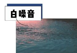 助眠多種觸發(fā)音（助眠各種觸發(fā)音）