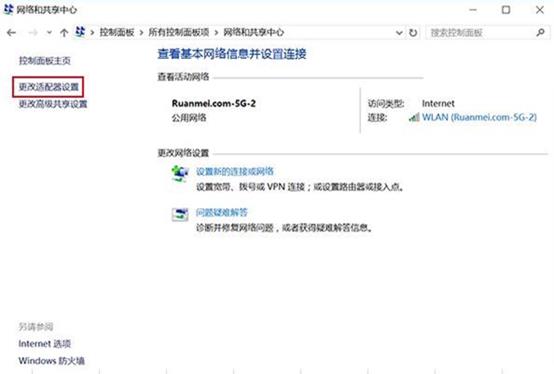 查自己的wifi密碼怎么查（查自己的wifi密碼怎么查詢）