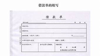 借用地址注冊(cè)公司如何收費(fèi)（借用地址注冊(cè)公司的風(fēng)險(xiǎn)）