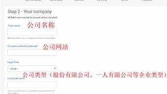 commerce怎么記憶（commerce記憶方法）