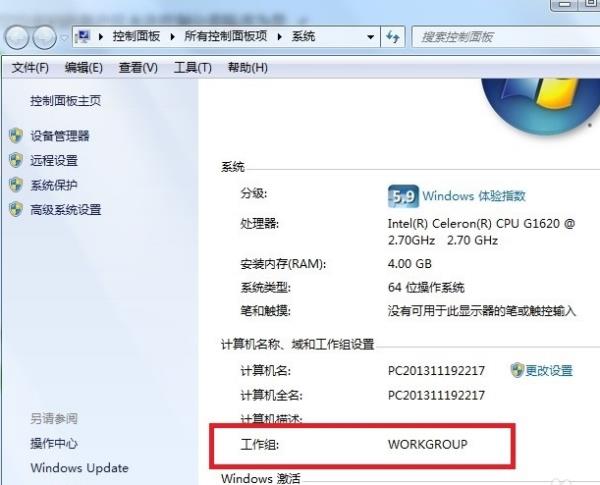 win7共享文件夾沒有權(quán)限訪問(wèn)（win7共享文件夾沒有權(quán)限訪問(wèn)共享文件夾 未授權(quán)用戶）