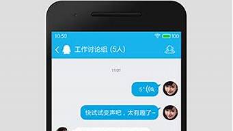 qq群聊怎么添加機器人（qq群聊怎么添加機器人好友）