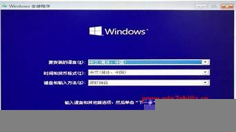 win10系統(tǒng)mbr轉(zhuǎn)換成gpt磁盤（windows10 mbr轉(zhuǎn)gpt）