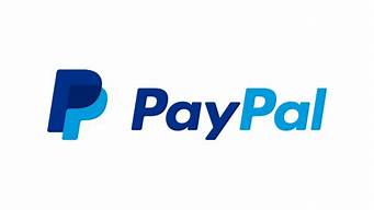 paypal中國下載（paypal中國下載不了了）