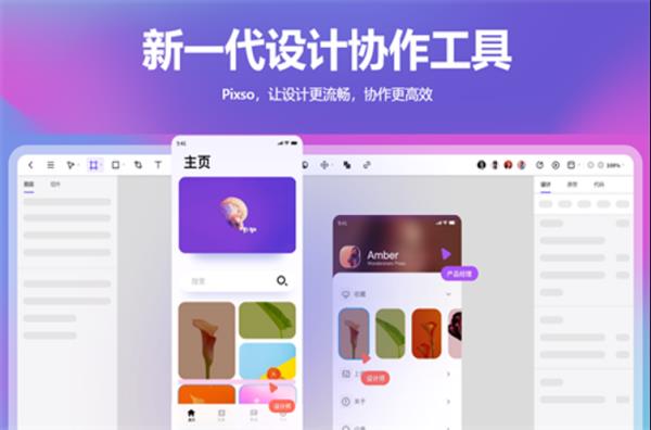 AI軟件全品（ai軟件全稱是什么意思）