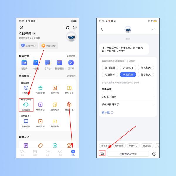 查自己的wifi密碼怎么查（查自己的wifi密碼怎么查詢）