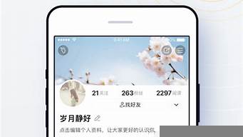 免費制作app（免費手機app制作平臺）