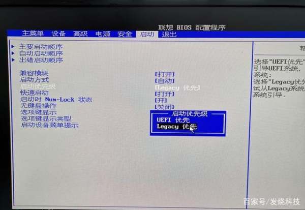 安裝win10系統(tǒng)gpt解決（windows10安裝 gpt）