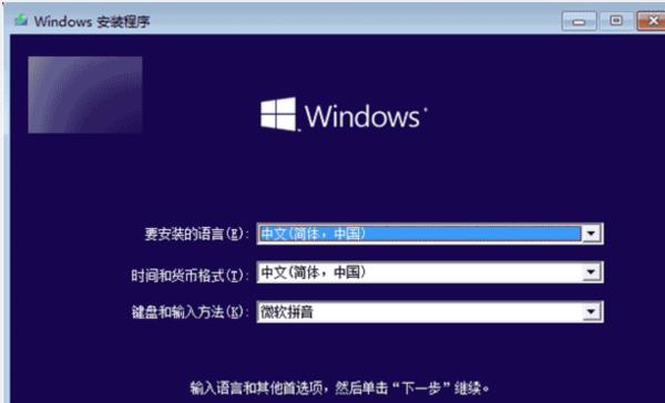 win32系統(tǒng)不能運行在gpt（win32模式無法運行）