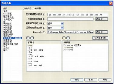 文件夾限制訪問(wèn)頁(yè)面不可用（文件夾限制訪問(wèn)頁(yè)面不可用怎么解除）