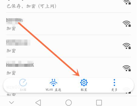 華為mobile（華為mobileapp engine是什么）