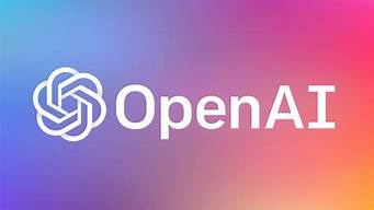 openai公司上市了嗎（open 公司）