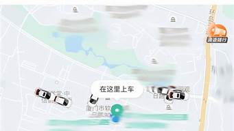 怎樣在滴滴地圖上增加商鋪（怎樣在滴滴地圖上增加商鋪位置呢）