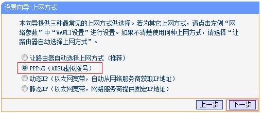 明明有網(wǎng)卻說網(wǎng)絡異常（手機明明有網(wǎng)卻說網(wǎng)絡異常）