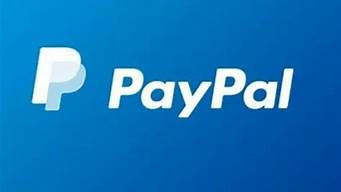 paypal可以用visa付款嗎（paypal付款可以用信用卡嗎）