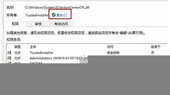 win10刪除文件夾訪問被拒絕（win10刪除文件夾訪問被拒絕怎么恢復(fù)）