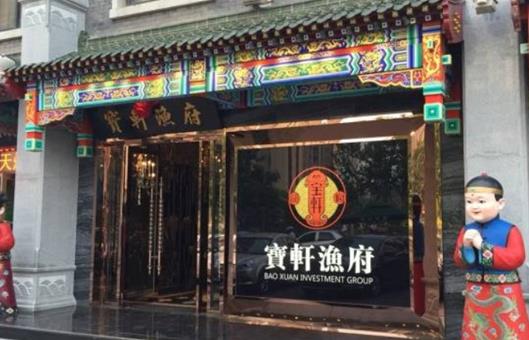 蝦店排行榜（有名的蝦店）