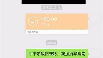 如何在微信開通自己店鋪（微信小店怎么注冊開店流程）